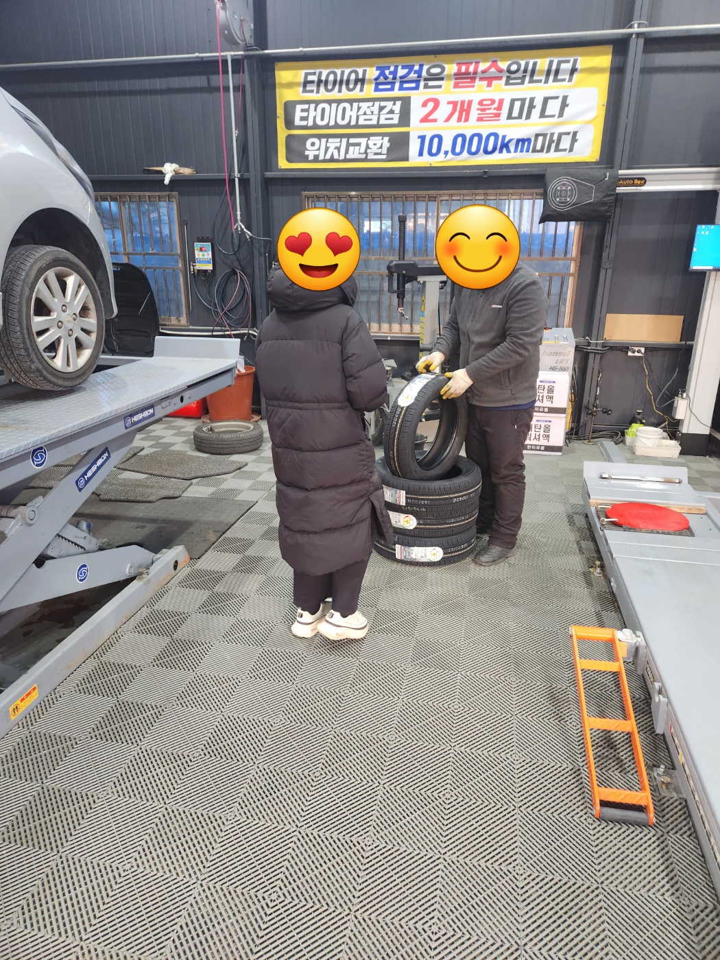 1948697120_0kW6ZmxK_2f1fd54e082c6be87050bf86299a2ba0a3b4f551.jpg 이미지크게보기