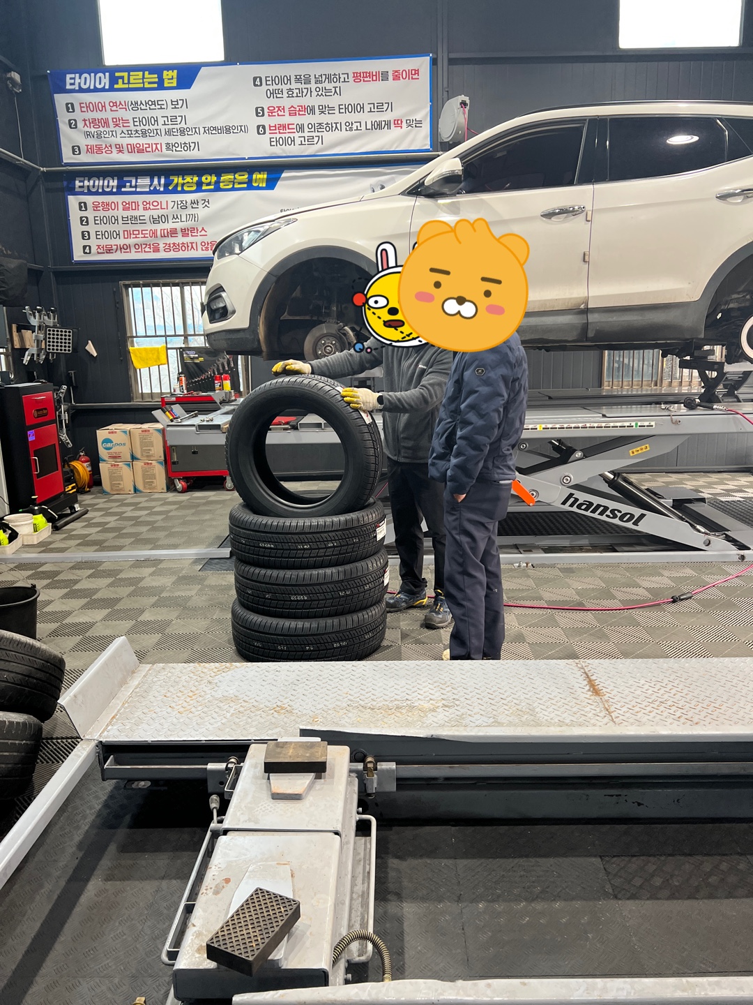 1948697120_4rFqLe35_6f7ed06e8f53b8d324bc58a9346cb2302970c7c9.jpg 이미지크게보기