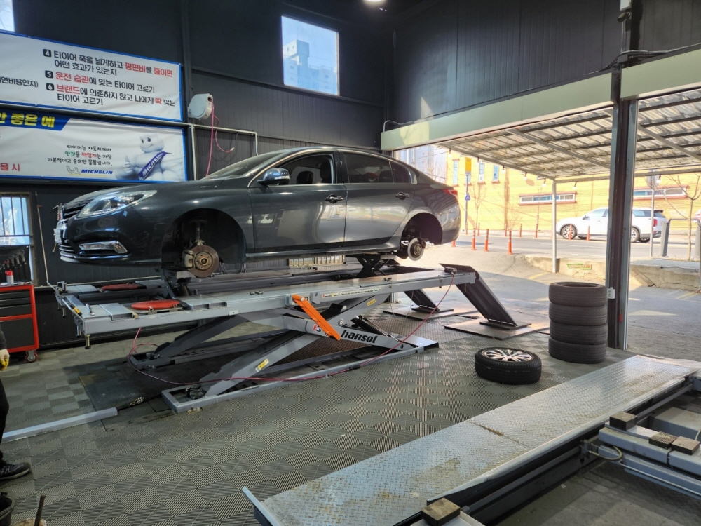 1948697120_C6a5Hpk8_5758893ae75368b3f4194e706fd61b848090f30a.jpg 이미지크게보기