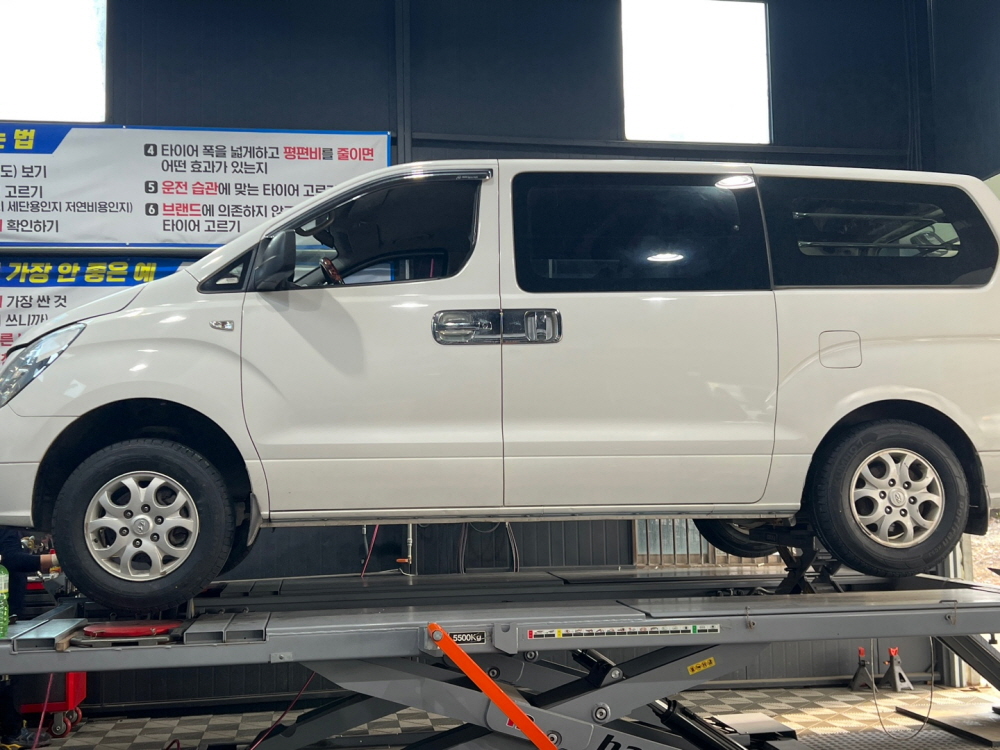 1948697120_HZ50Nagf_e1a204ea28fa931fda8713ed4064f2031d420804.jpg 이미지크게보기