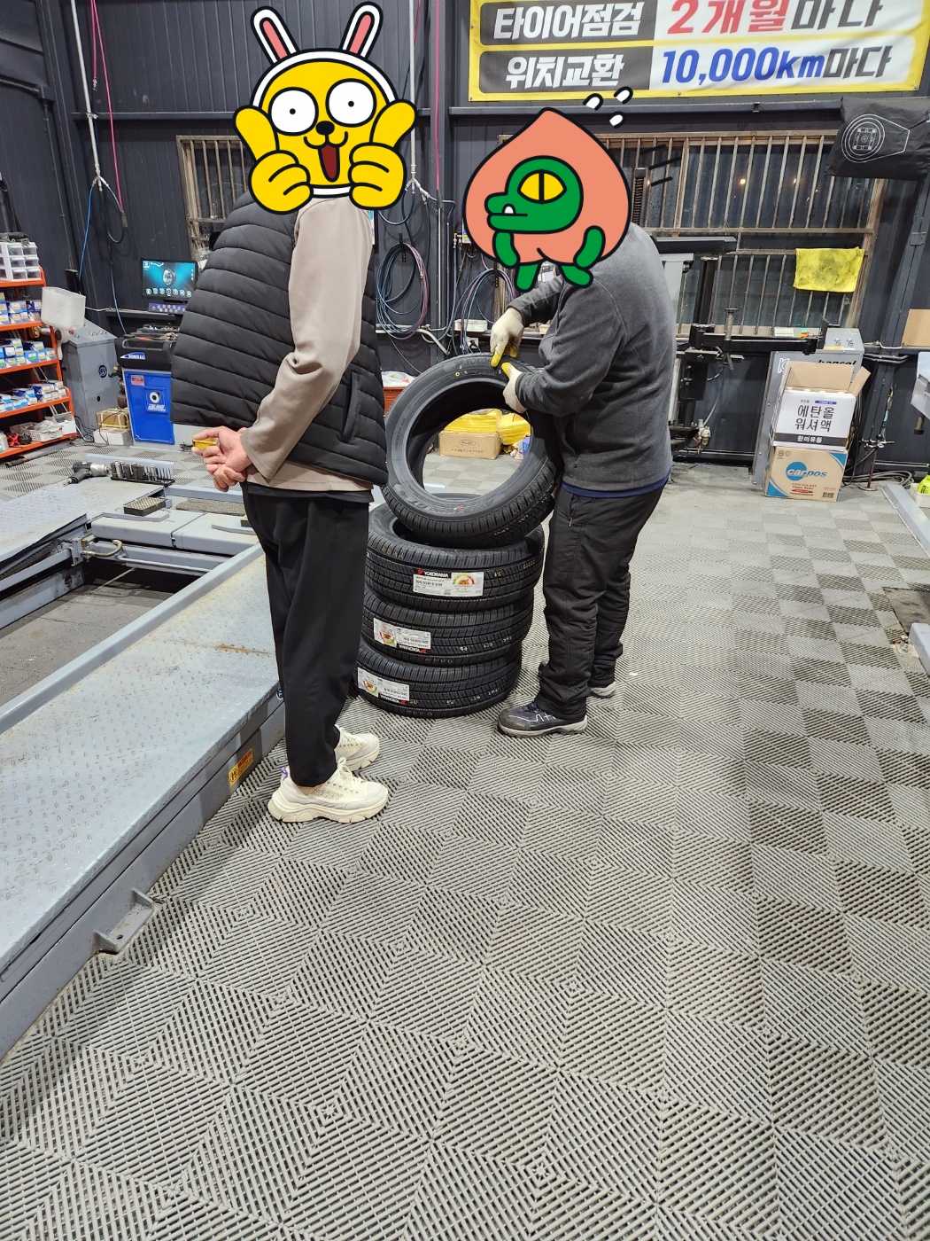 1948697120_JfgLusFt_406aafe8acb40fd3306d9e280dd5dea64c587d52.jpg 이미지크게보기