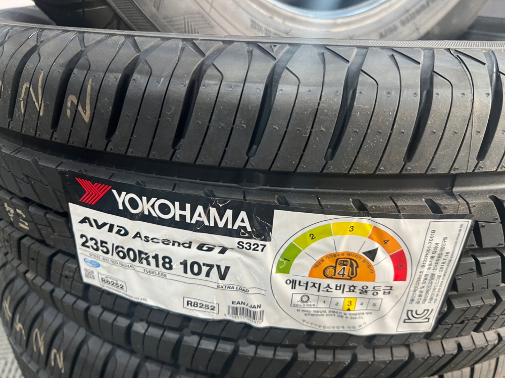 1948697120_LgpxUwza_f8471bc3a88d0d160042070c302d4a074f4b2a86.jpg 이미지크게보기