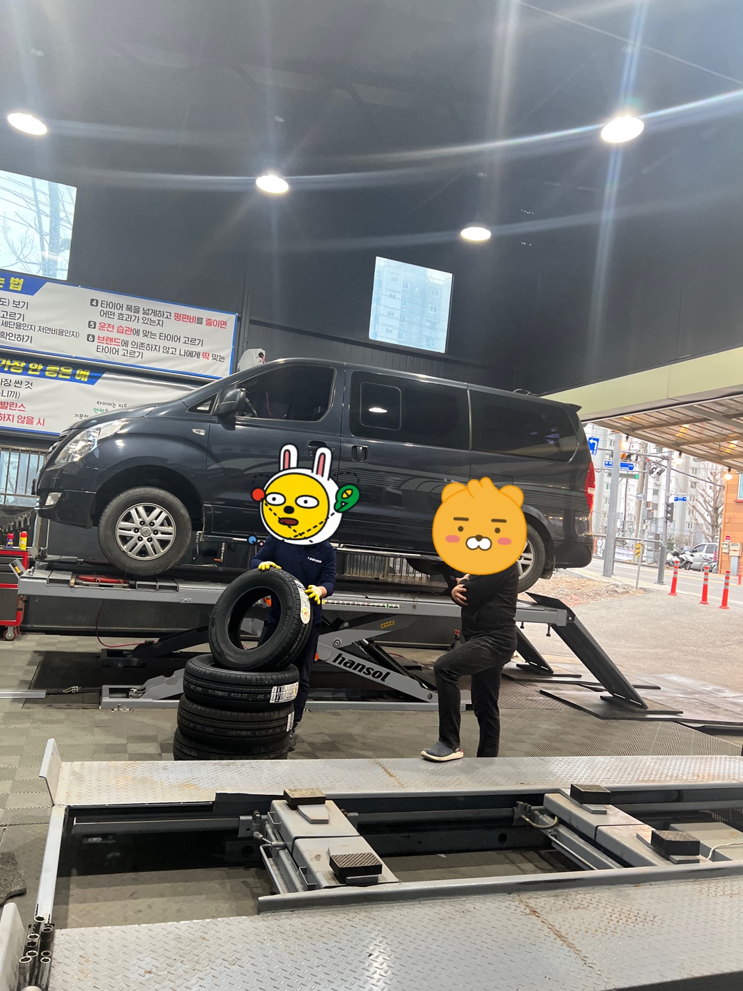 1948697120_Lo4mROz0_5e2ab7af3d7f96f414575dfcb9139809794480ef.jpg 이미지크게보기