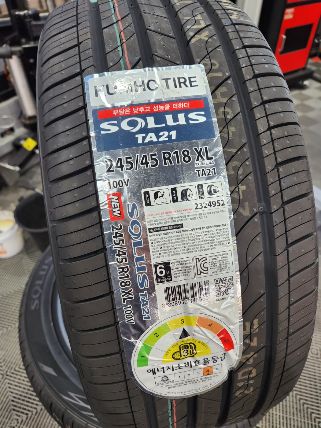 1948697120_LoPabwy9_45b2bc7272e6dcbc9735a9b1a6e68400eacab59f.jpg 이미지크게보기