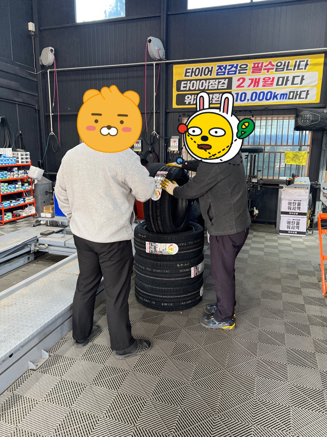 1948697120_NMwdJto5_b3c966d23acde44721d3c278be580fdb1d3290da.jpg 이미지크게보기