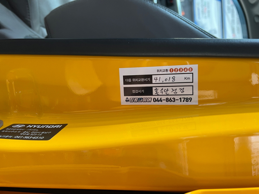 1948697120_OYkSWd3G_a74ee4f456155406ac90b35fdd7c4f1ea59cceca.jpg 이미지크게보기