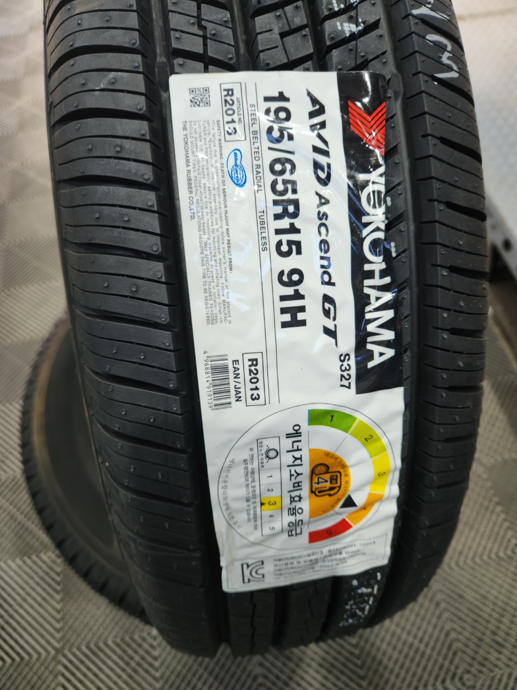 1948697120_QdVwjcKM_a7c25f49aa271c4be0b3a8c9a6c617c7a6576737.jpg 이미지크게보기