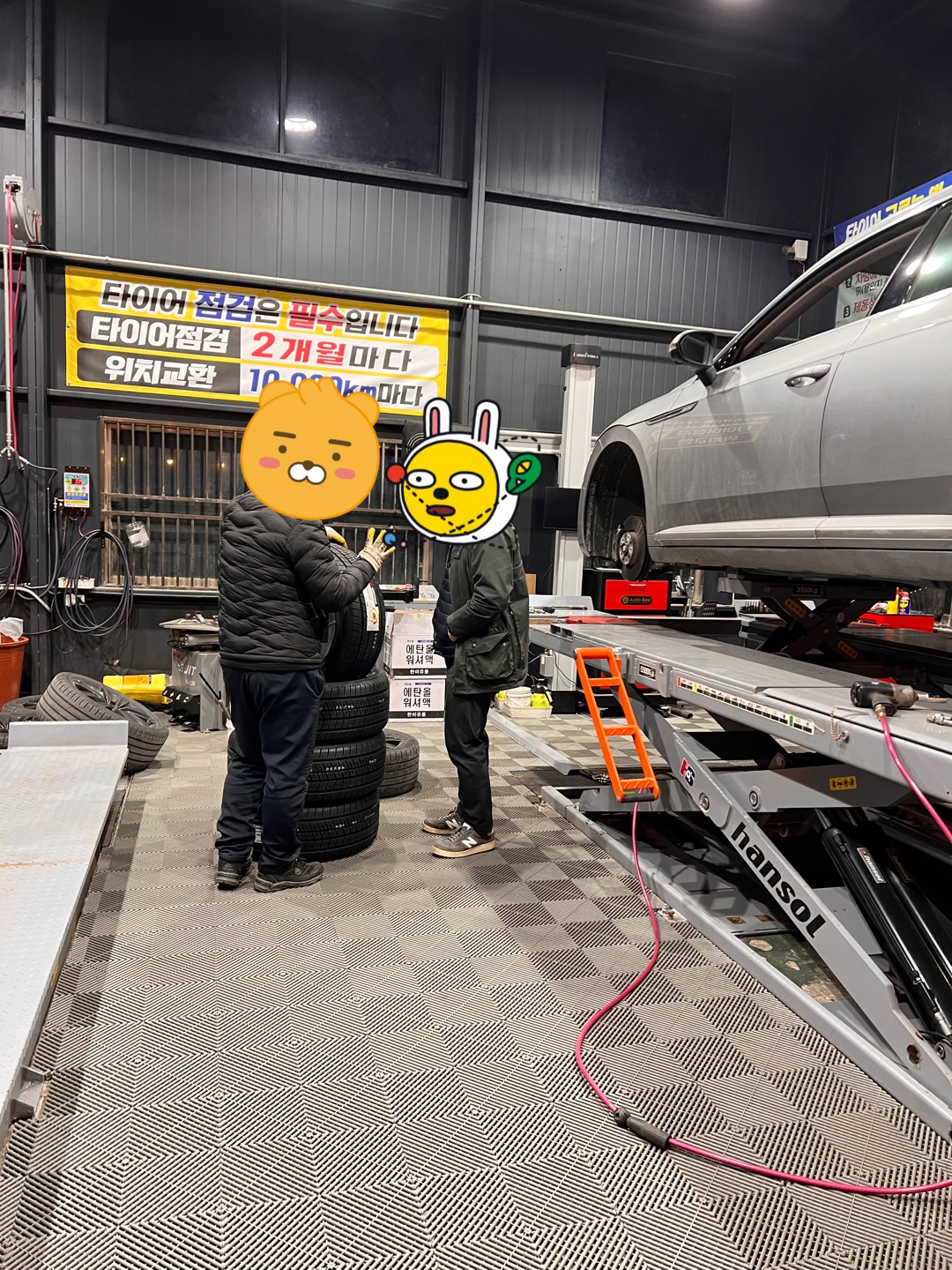 1948697120_TZVuF5ti_564ecaffef271fe8ec1655065bd95a5fc08a69ea.jpg 이미지크게보기