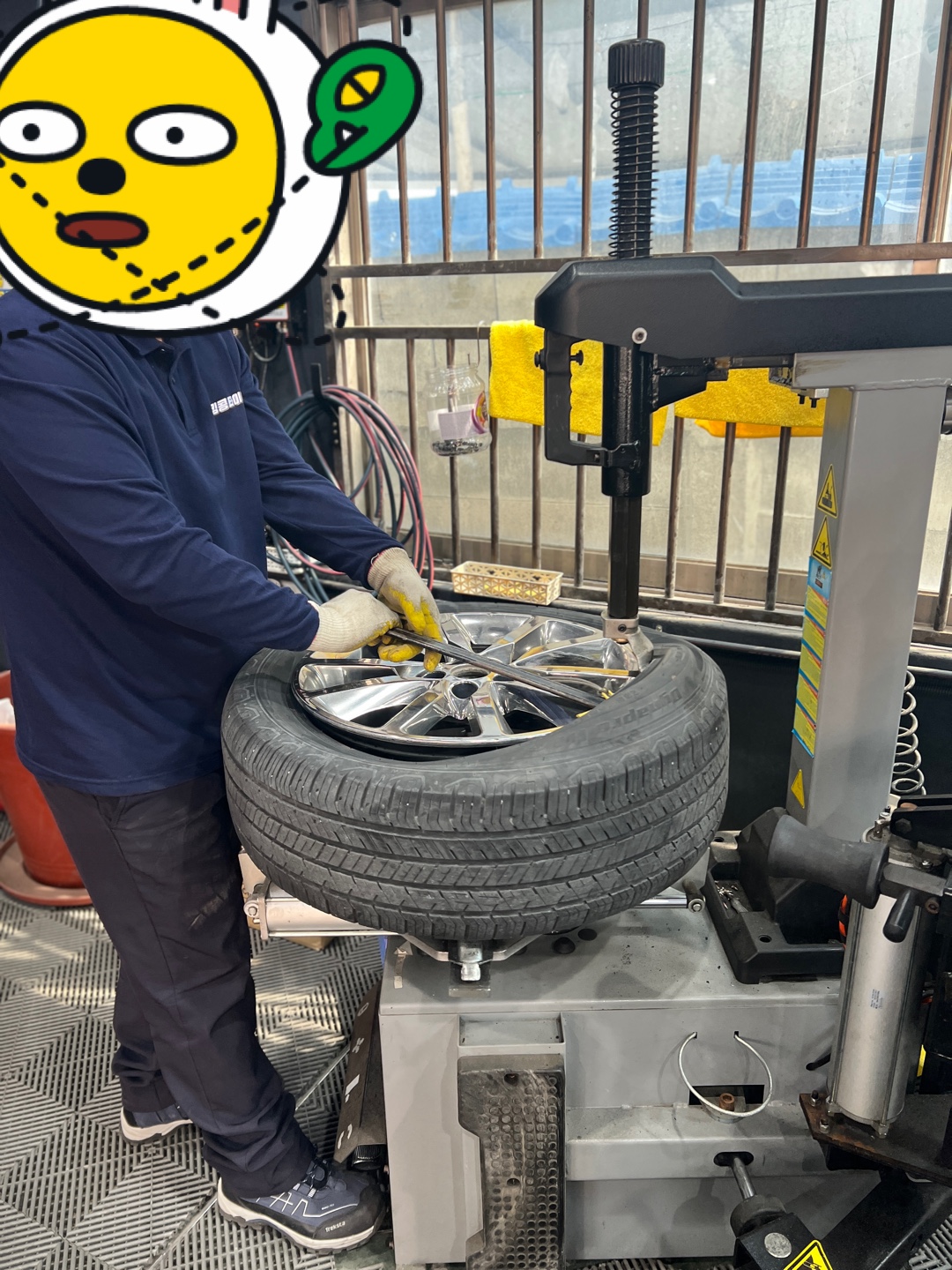 1948697120_UBJt9wXb_92b3484207efa39fd4f80d0090eebcc3e8844c86.jpg 이미지크게보기