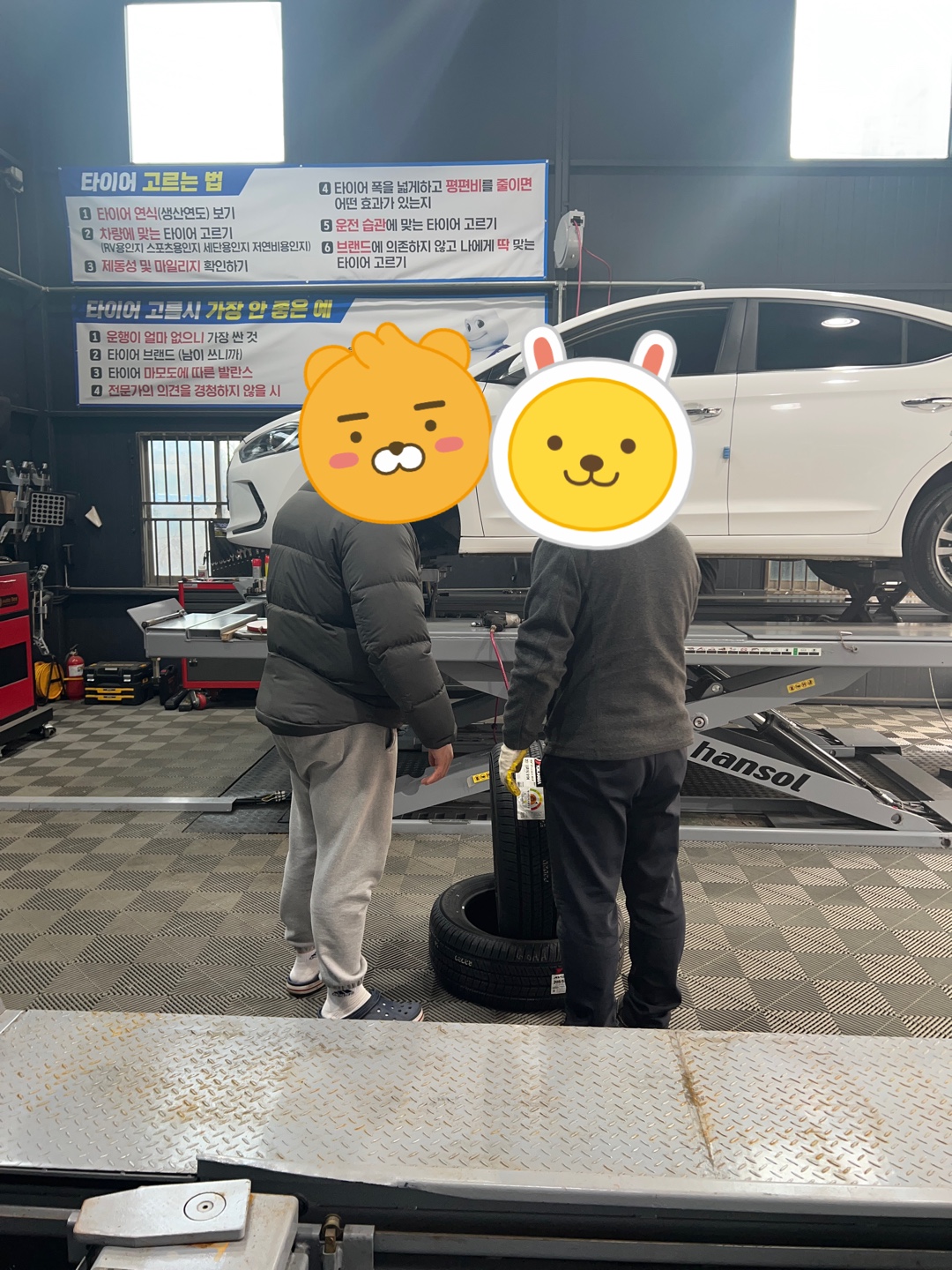 1948697120_XFUmIqld_2c59ee588e9cc075f4b522ce854c47e998b721ab.jpg 이미지크게보기