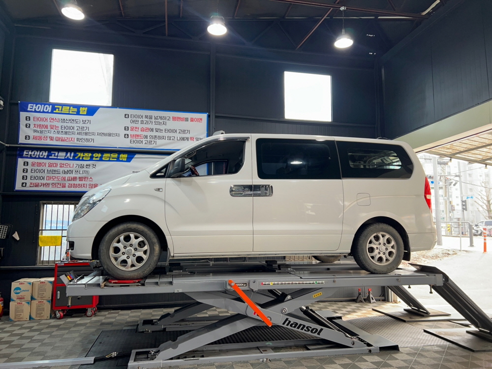 1948697120_XPMTFkHQ_cb733fe1418c9200b962600315f8743631d723e3.jpg 이미지크게보기