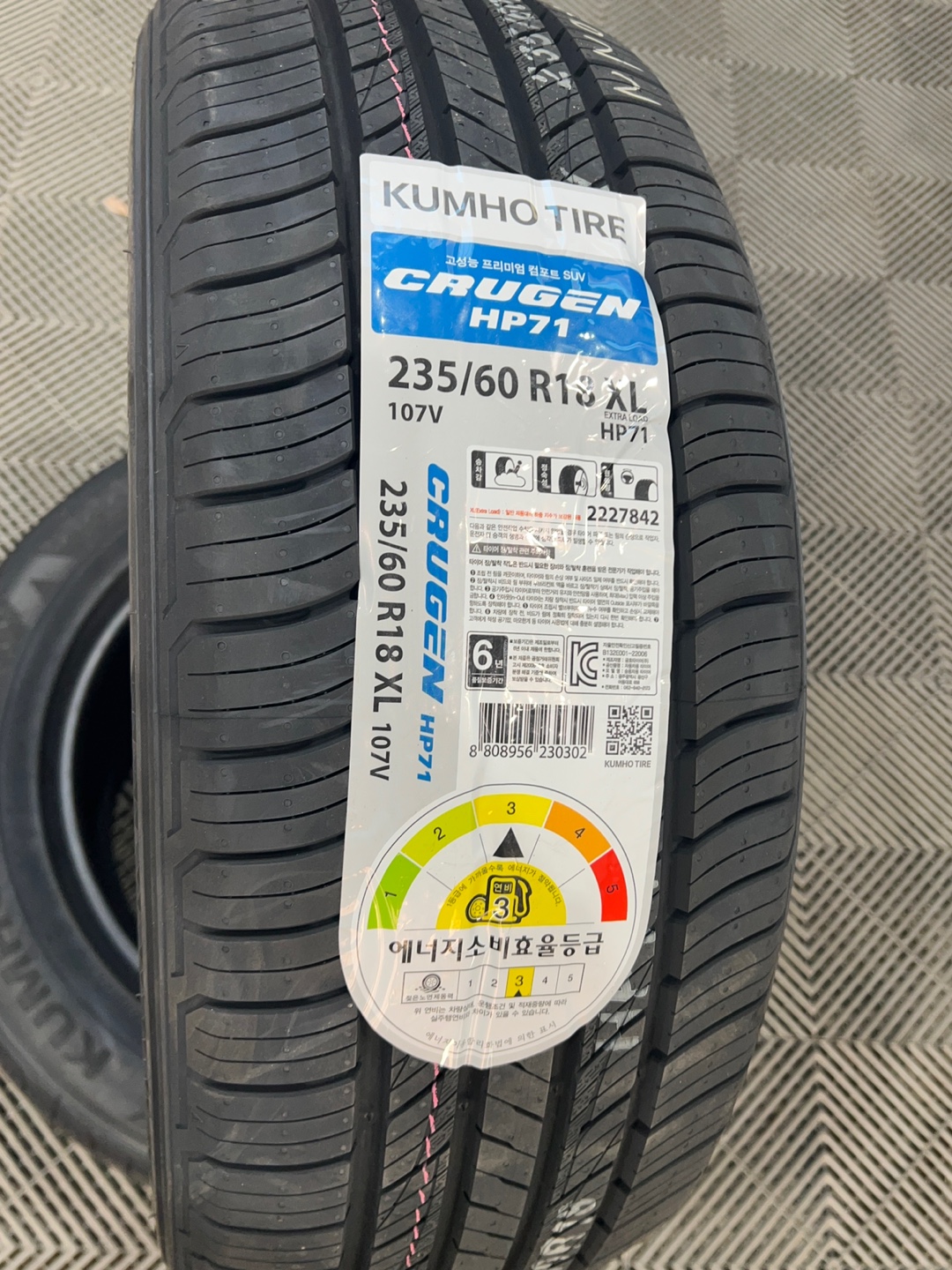 1948697120_Y03k9GC5_5954ff340087af618c754392484c6e53fa49c133.jpg 이미지크게보기