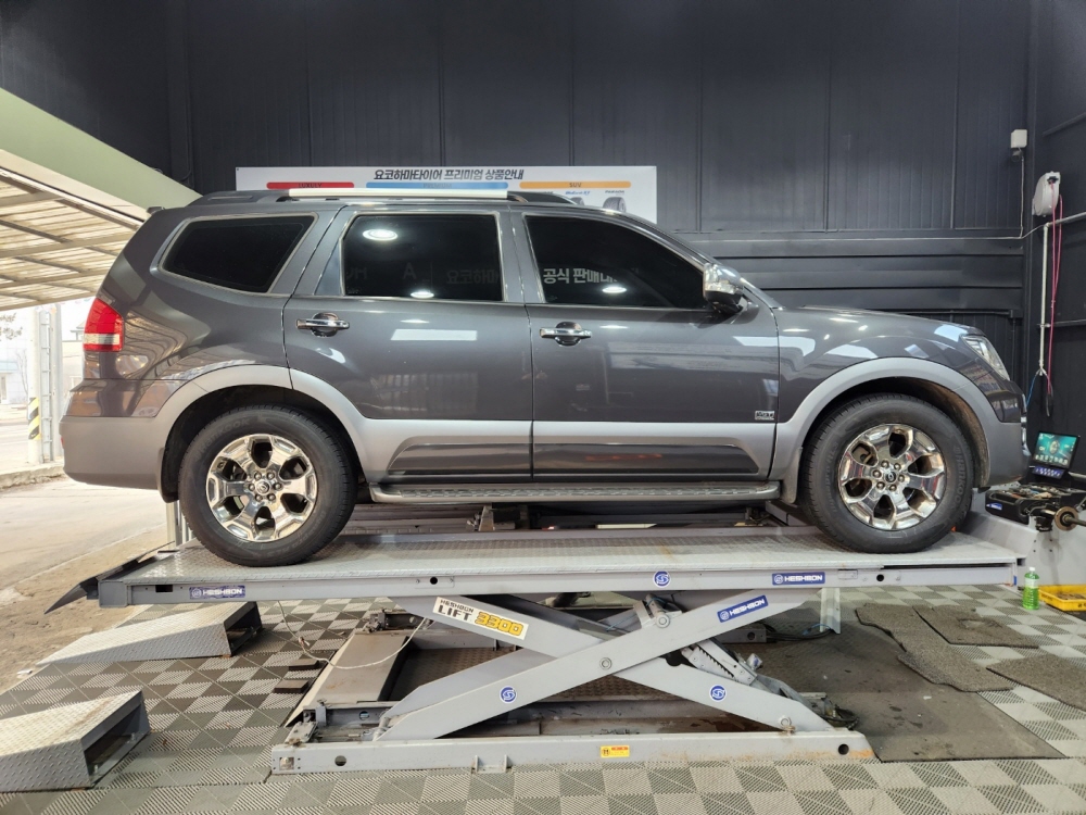 1948697120_YIVfquHJ_a7693f36b59e895527867779623e3c712e5afe7e.jpg 이미지크게보기