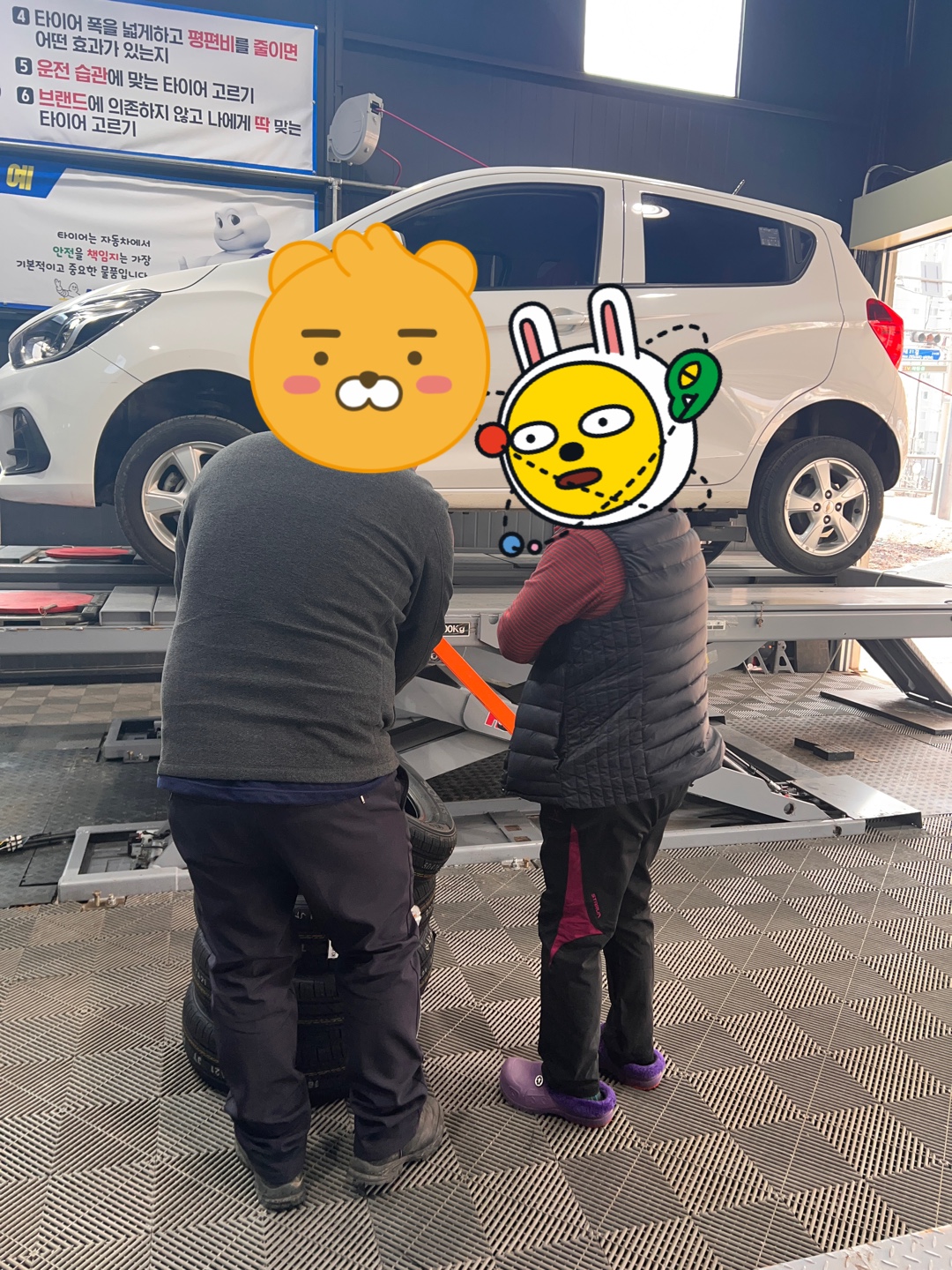 1948697120_ZOrcvL7Q_268cb85b9aa2fbd19a1a9b8a0e7fe2875c0dd31b.jpg 이미지크게보기