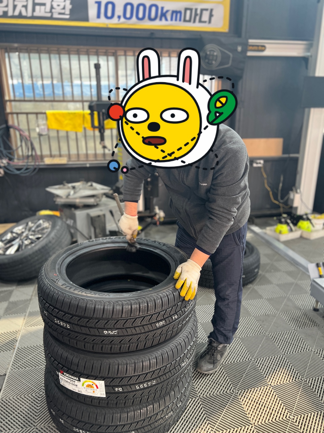 1948697120_bqJUvxes_50eefd54b17e54a145bf3730d5fe33605aa6b7f6.jpg 이미지크게보기