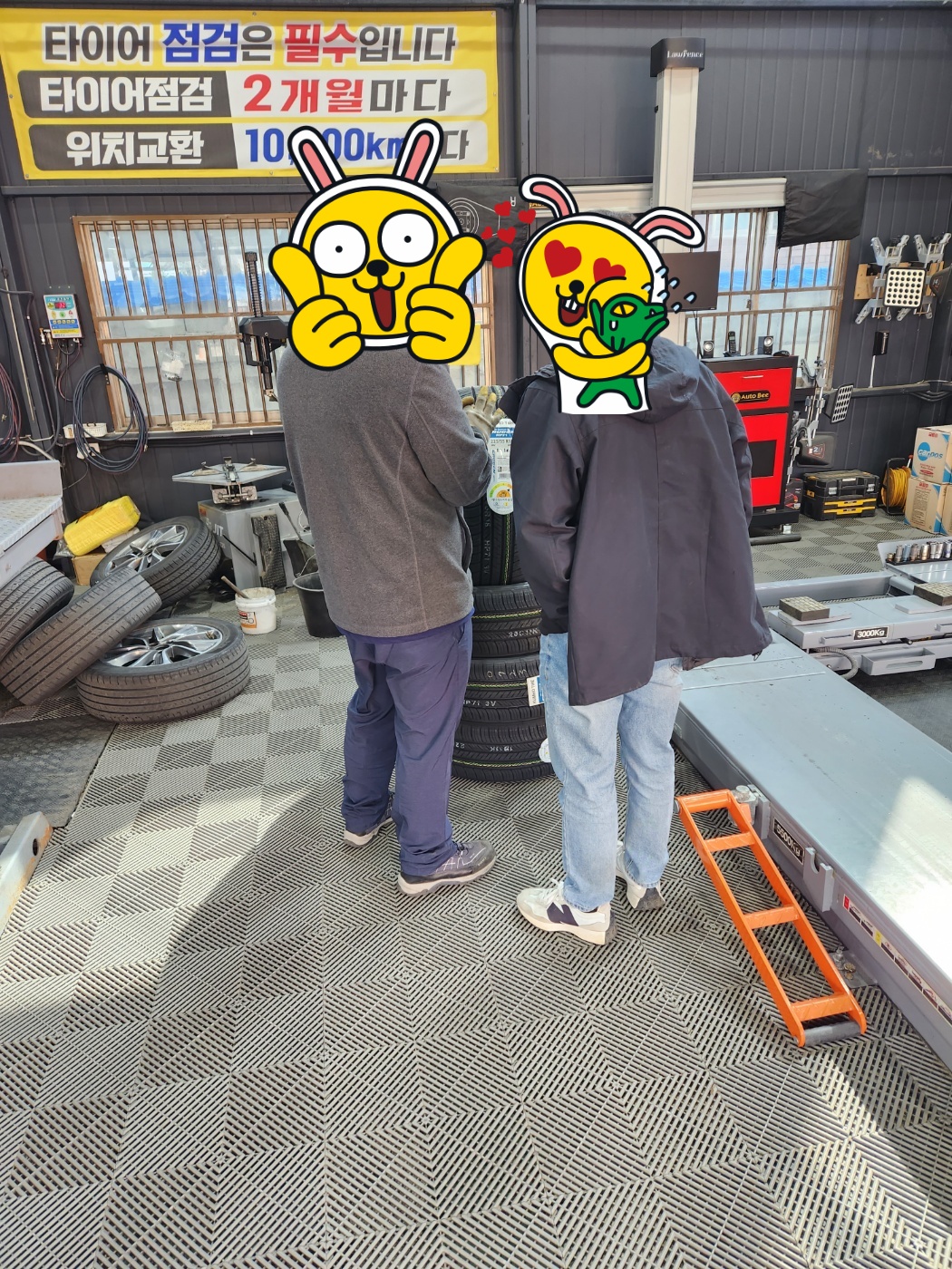 1948697120_c1vnZlEf_7bc4eb21bc92ef54cfc12677835622d6eb94484f.jpg 이미지크게보기