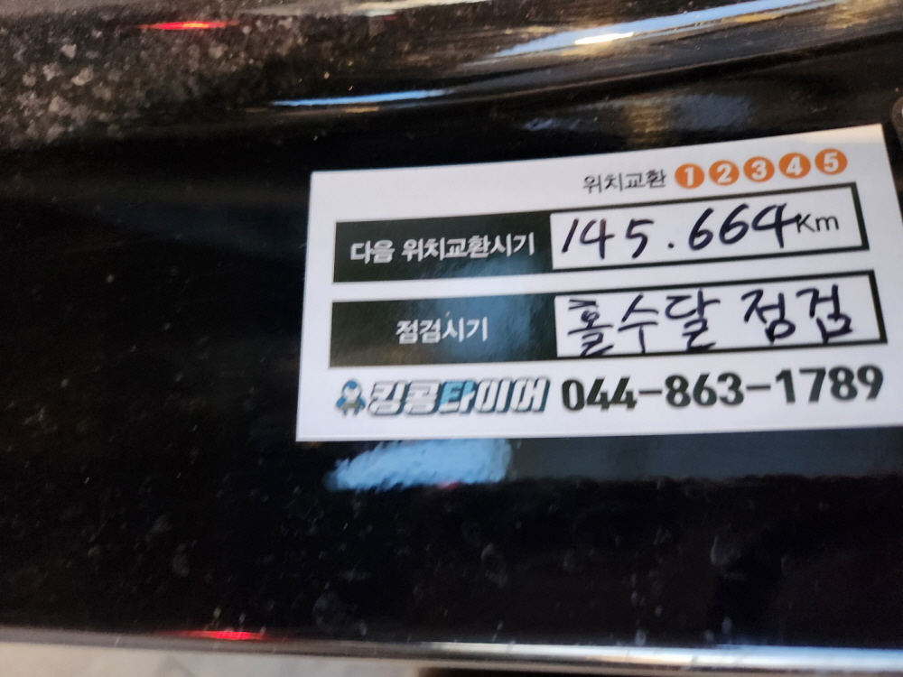 1948697120_dqxKua4o_1bb6184a158076a3ae06e6ca25b3a81852f7347e.jpg 이미지크게보기