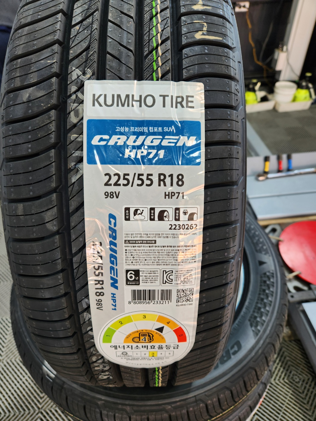 1948697120_dyMWCYgw_ef30aef05f95a5c7840d9cf72d2e402df9245261.jpg 이미지크게보기