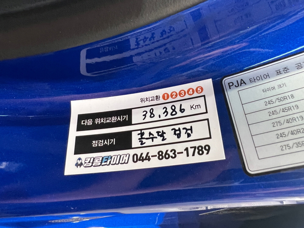 1948697120_eizNSCVj_c3a127936bbe563961dd9411d01b117ae7ebe817.jpg 이미지크게보기