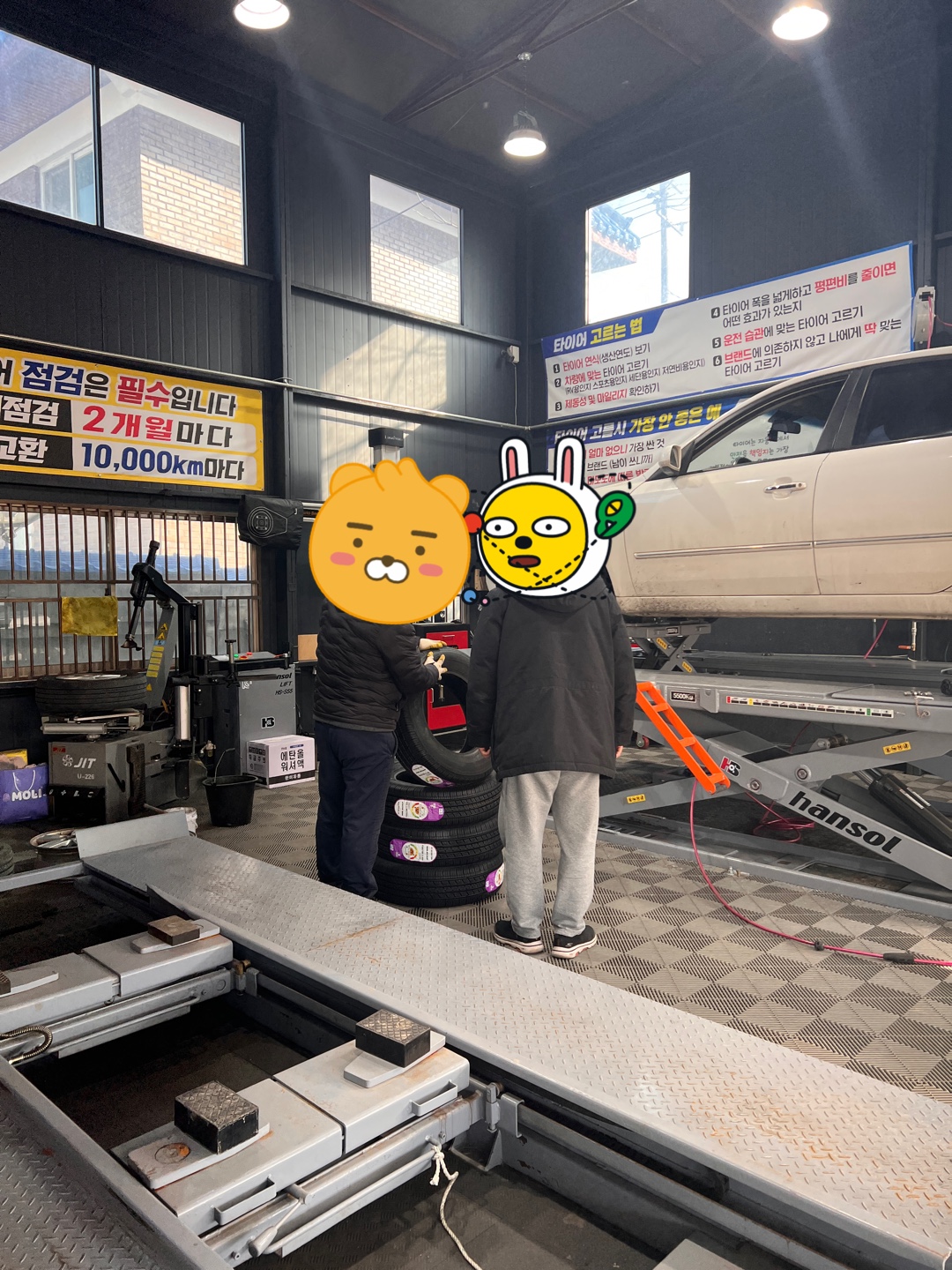 1948697120_hfPTbvOF_ad374e4f0aaf8af621738667942f1c8760a9f1ad.jpg 이미지크게보기