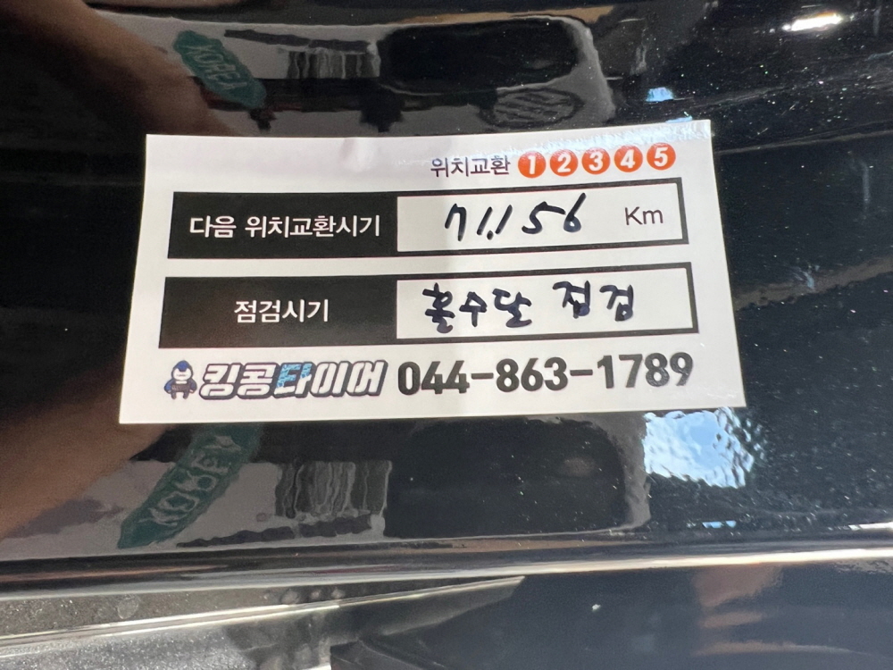 1948697120_mVhInlOk_e6d0dc59f74db1bfaac2f21d105e1e1f50bb0ba4.jpg 이미지크게보기