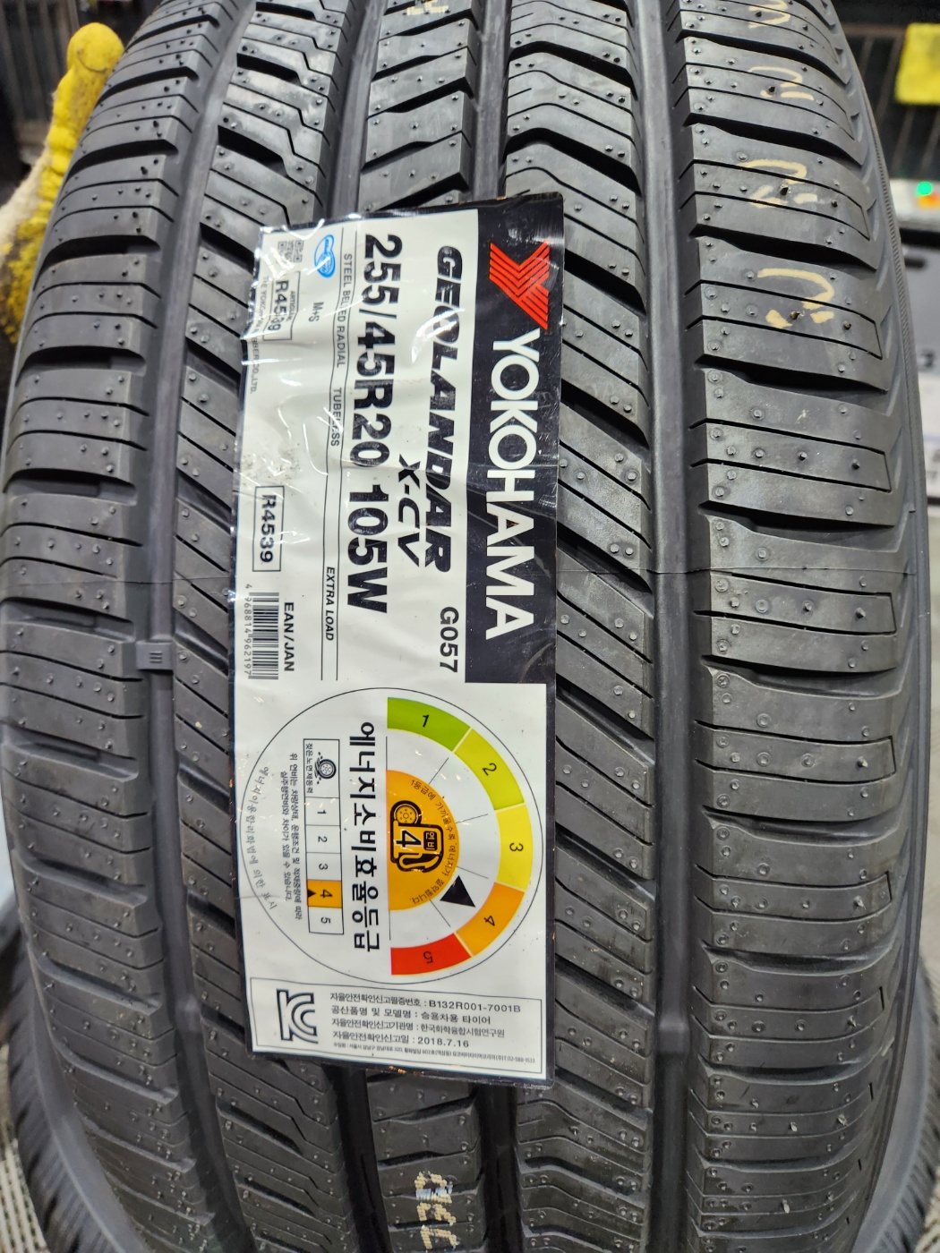 1948697120_nEl6R3cF_1a38aae206767b5bec17360f6e22700bc7cf4d75.jpg 이미지크게보기