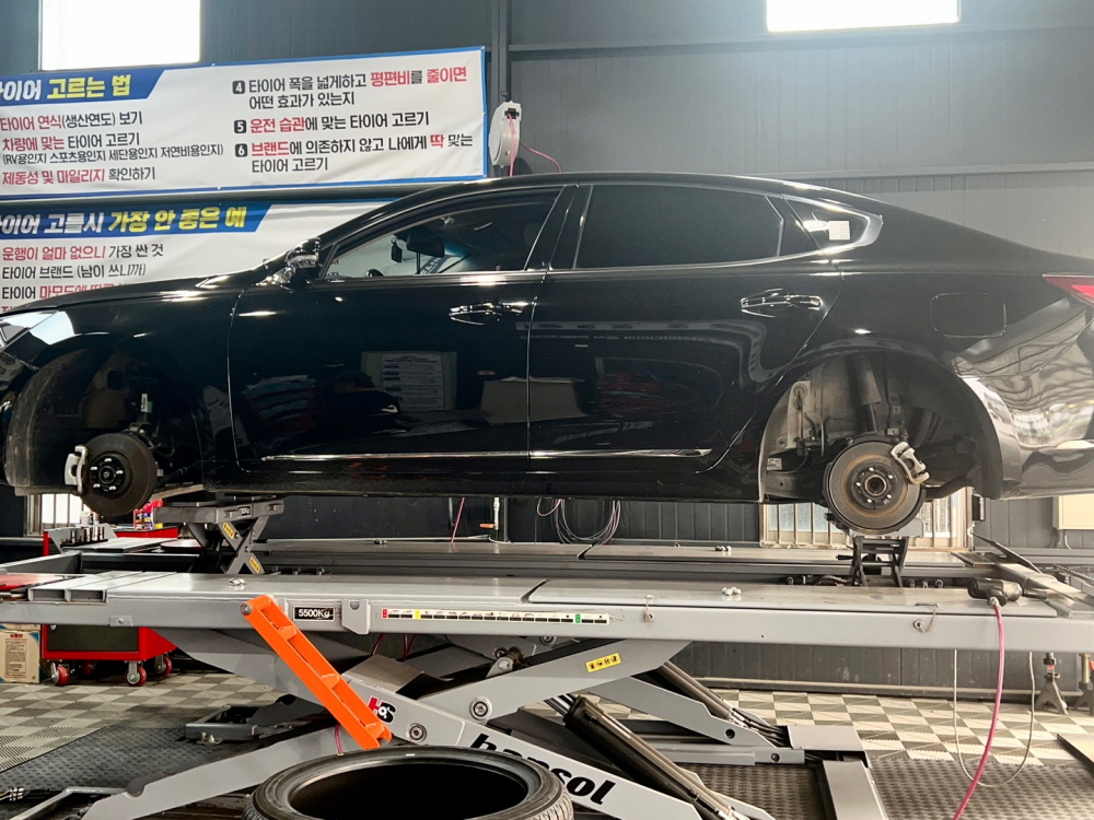 1948697120_pRUiJSeM_eb4f5fe4c11051c4c2d7babd65be59d40d5bc638.jpg 이미지크게보기