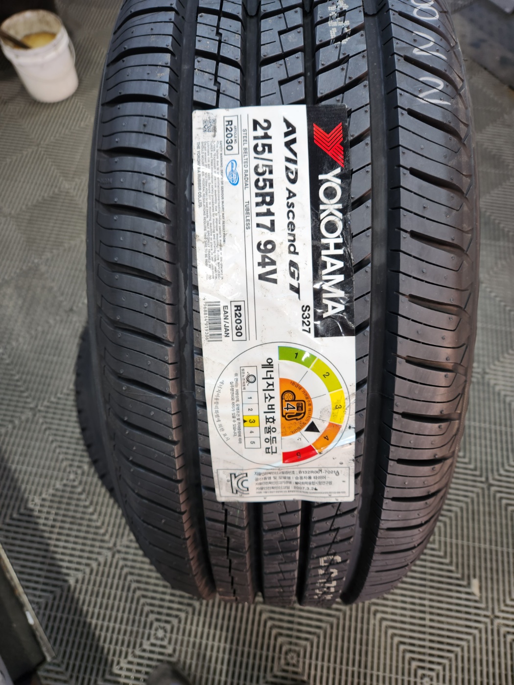 1948697120_qWayhmzf_f7a0a9176d0c81d63cc37208509bf783b616f5bb.jpg 이미지크게보기