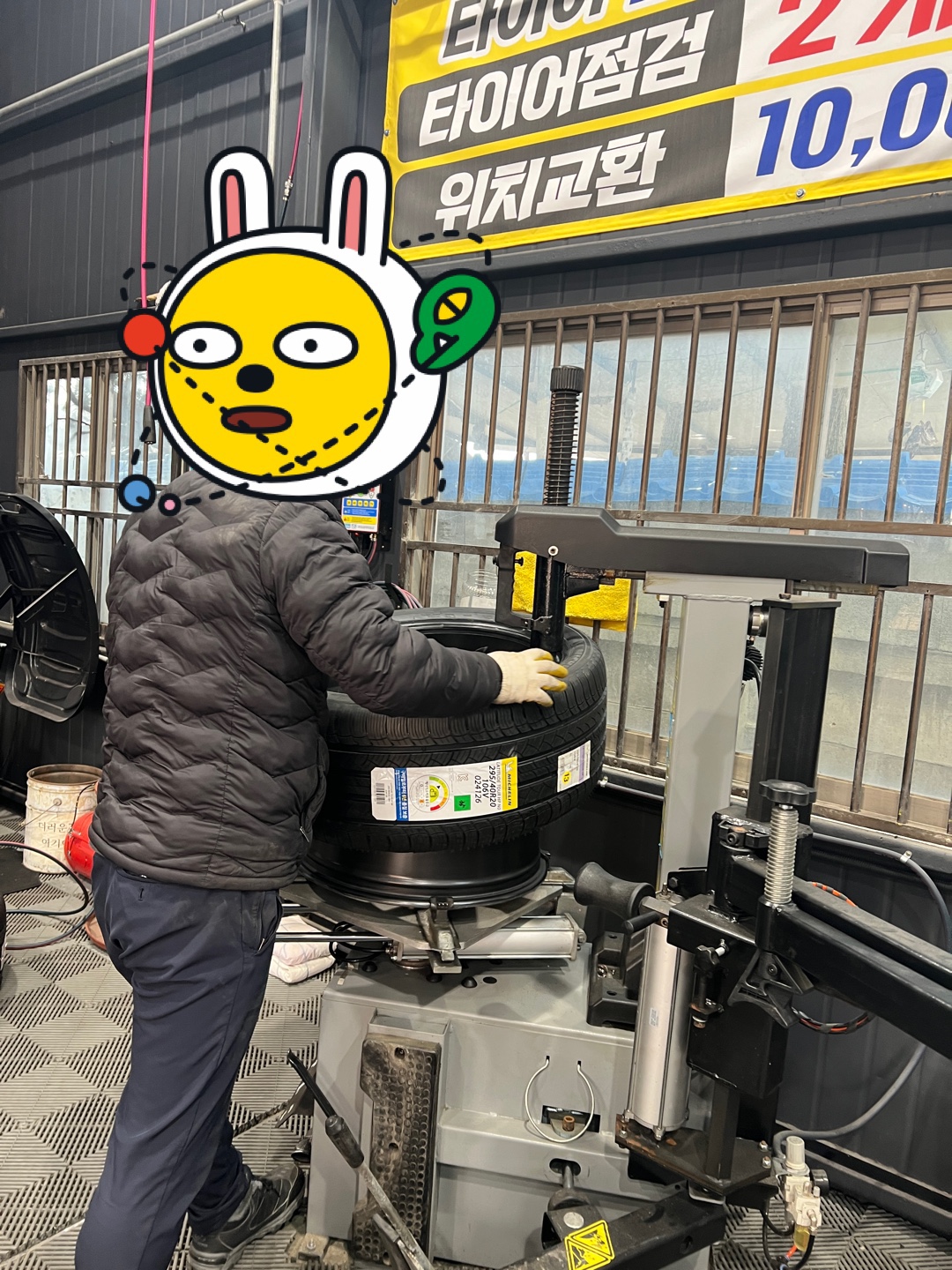 1948697120_qcxBhbFg_2582ef47ab13c10a20e2a0a631be180b2e34f915.jpg 이미지크게보기