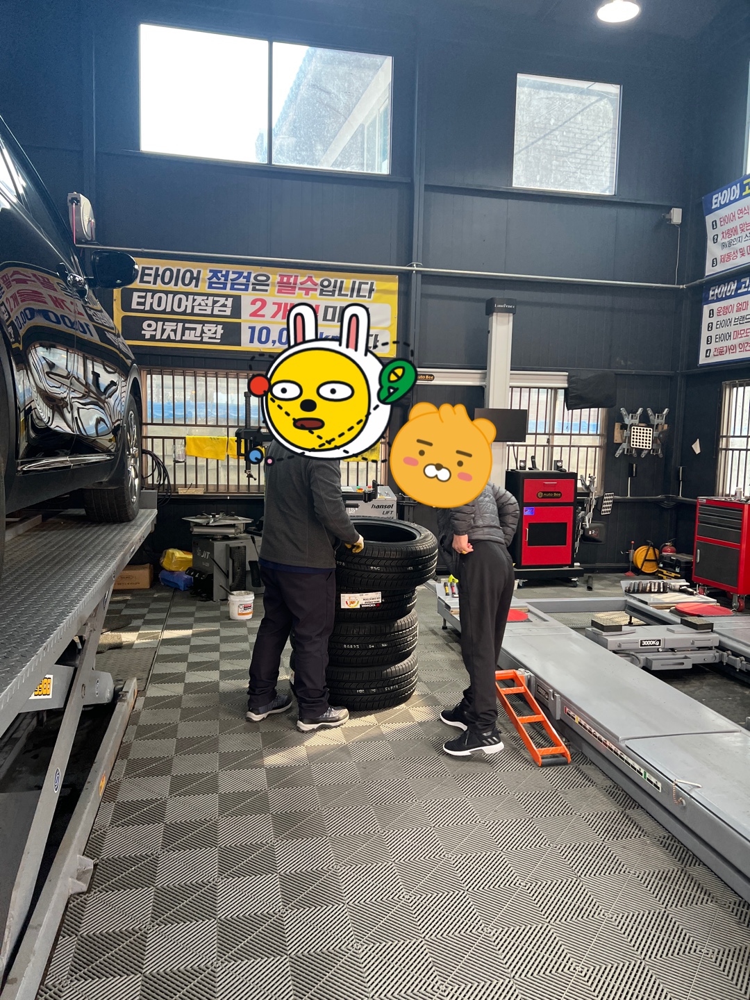 1948697120_qdyQ8Tvb_3d16a96fed355cf139ea35826f75450465547163.jpg 이미지크게보기