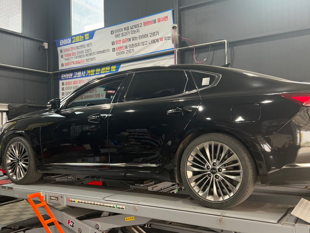 1948697120_qp4PGKeD_ff26f5f84bf9da64b63a8736c3d6e8c0de8d7277.jpg 이미지크게보기