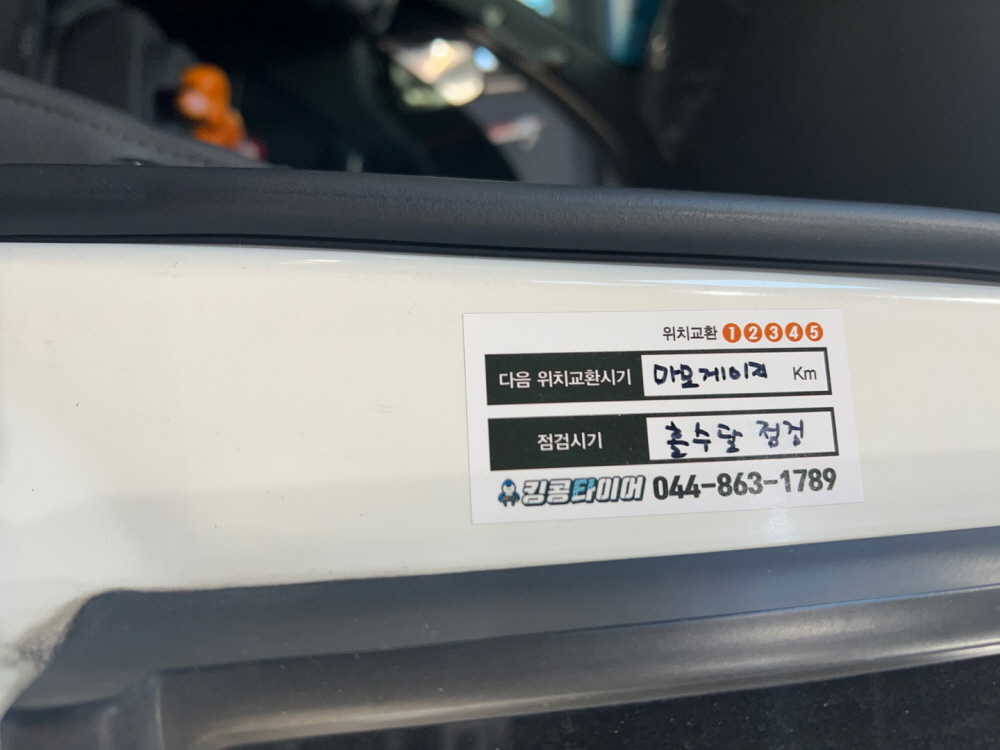 1948697120_vHgDNCls_62d5eb3f92b1e4ebfa12256a484ec3ccd22eb447.jpg 이미지크게보기