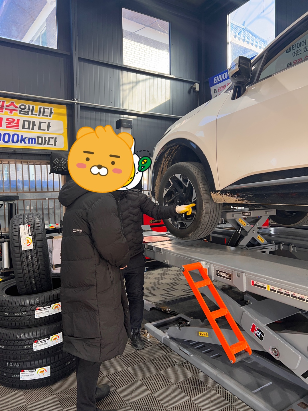 1948697120_vjZHiVpu_053c01ed42b998b701379b3897280d5ac80aa415.jpg 이미지크게보기