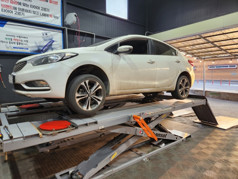 1948697120_wXrLTnFQ_c46ee8e0ef854bbe13244648bc6afa4d7920c226.jpg 이미지크게보기