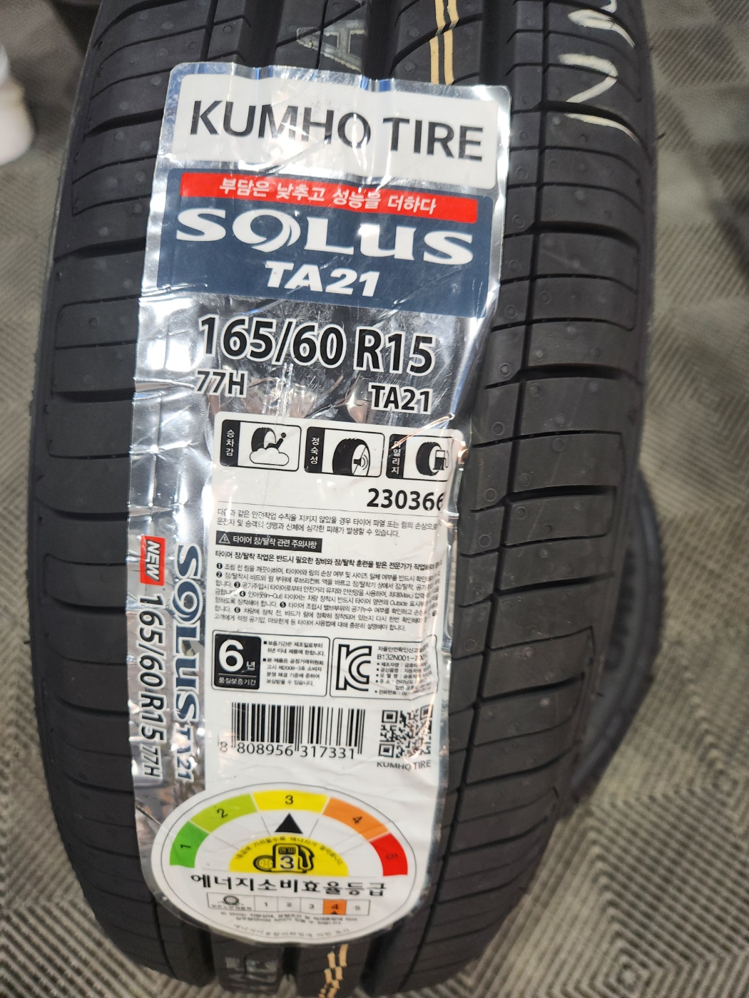 1948697120_y2eJOaWC_f9efad796626c198a8ebe1662368e485da6f1baa.jpg 이미지크게보기