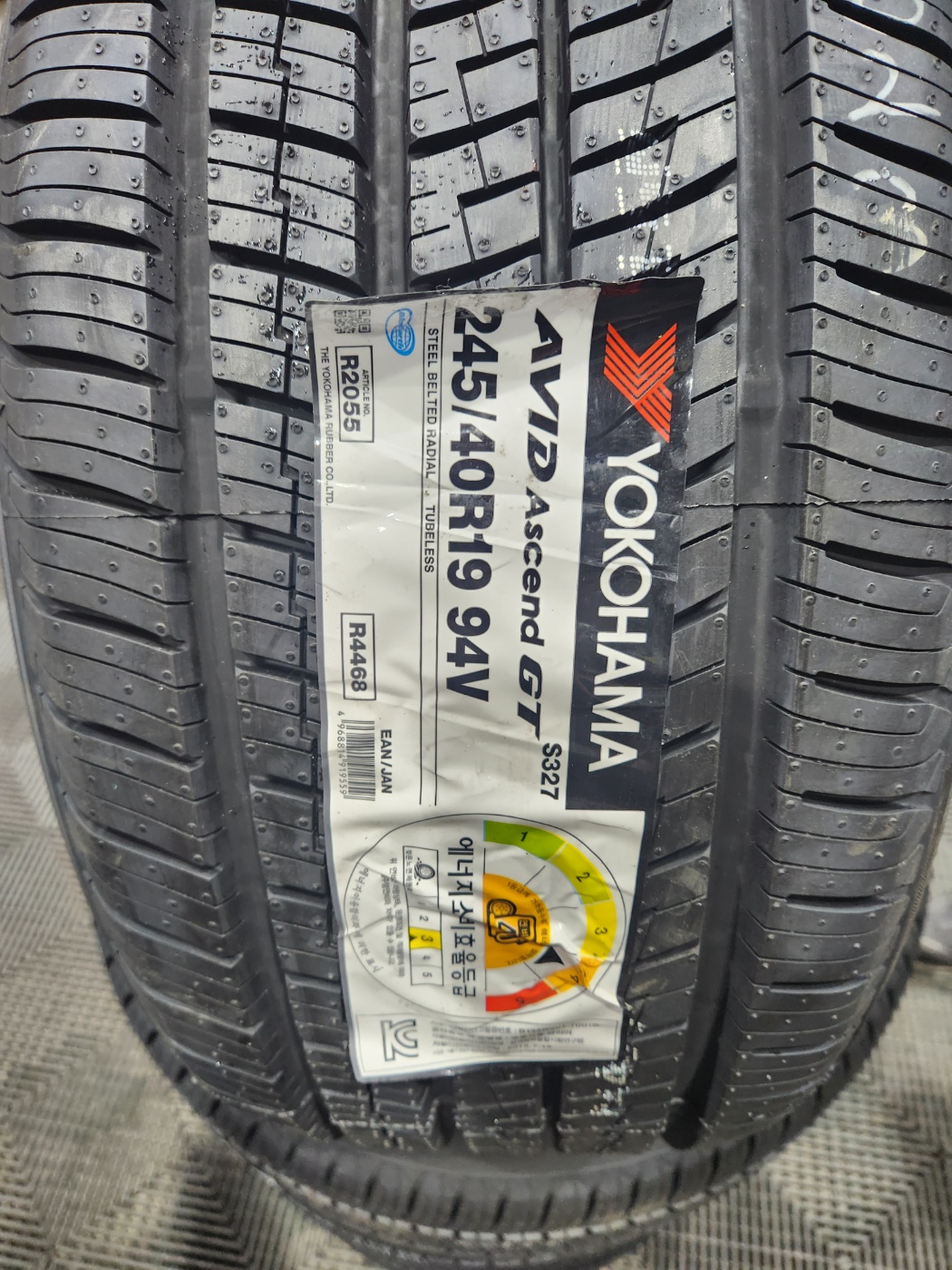 /user/k/kingkongtire/editor/2304/90ee3fef80bb2a35ea1d7a48f7b80d3f_1682823917_4693.jpg 이미지크게보기