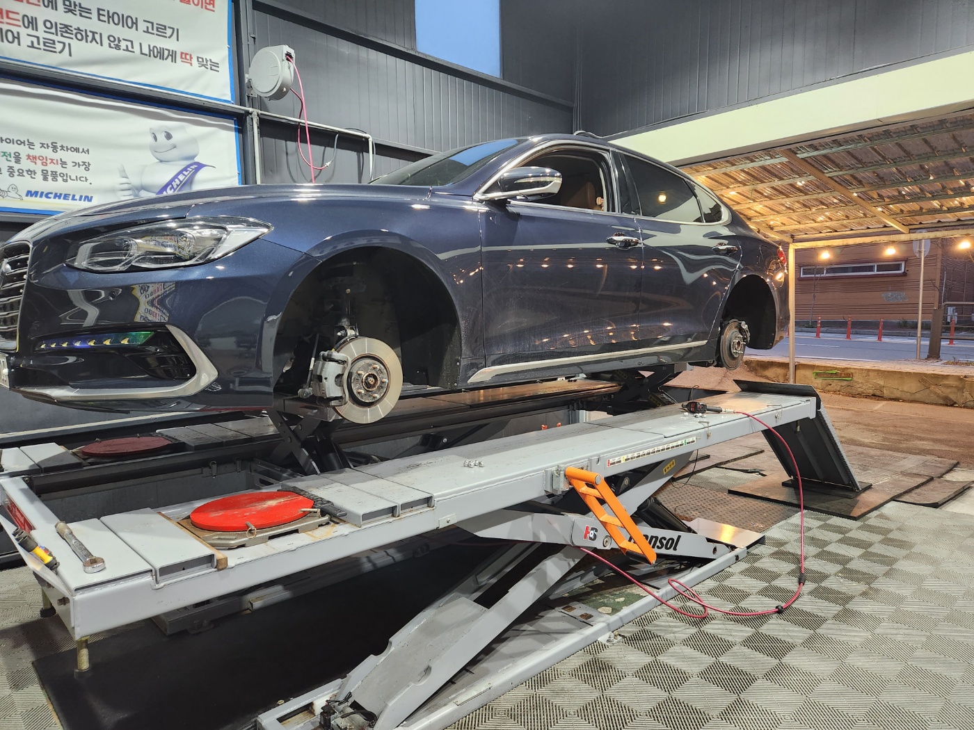 /user/k/kingkongtire/editor/2304/90ee3fef80bb2a35ea1d7a48f7b80d3f_1682824038_5748.jpg 이미지크게보기