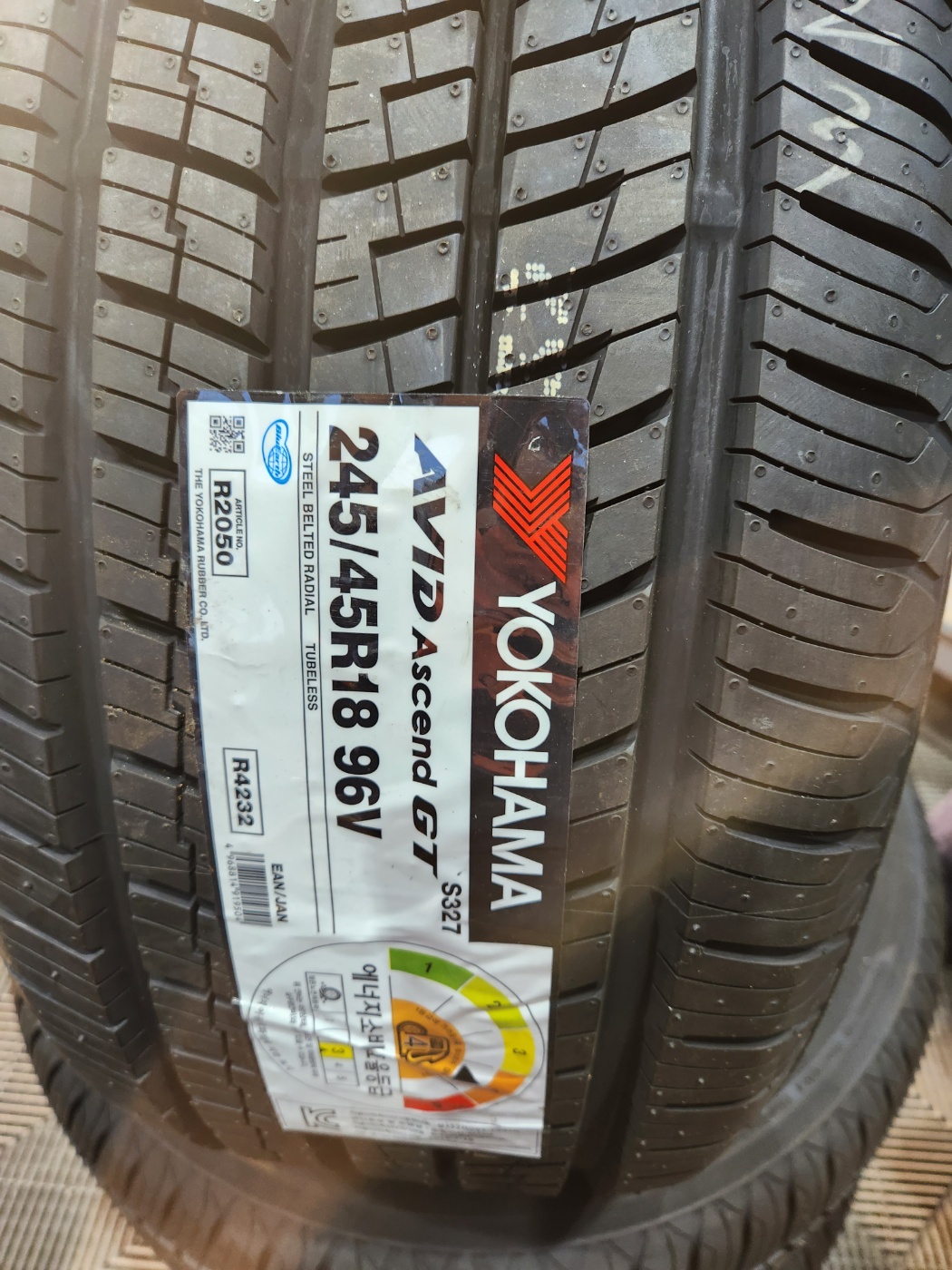 /user/k/kingkongtire/editor/2304/90ee3fef80bb2a35ea1d7a48f7b80d3f_1682824172_4976.jpg 이미지크게보기