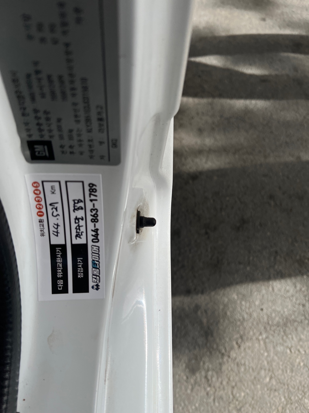 /user/k/kingkongtire/editor/2304/90ee3fef80bb2a35ea1d7a48f7b80d3f_1682824243_7477.jpg 이미지크게보기