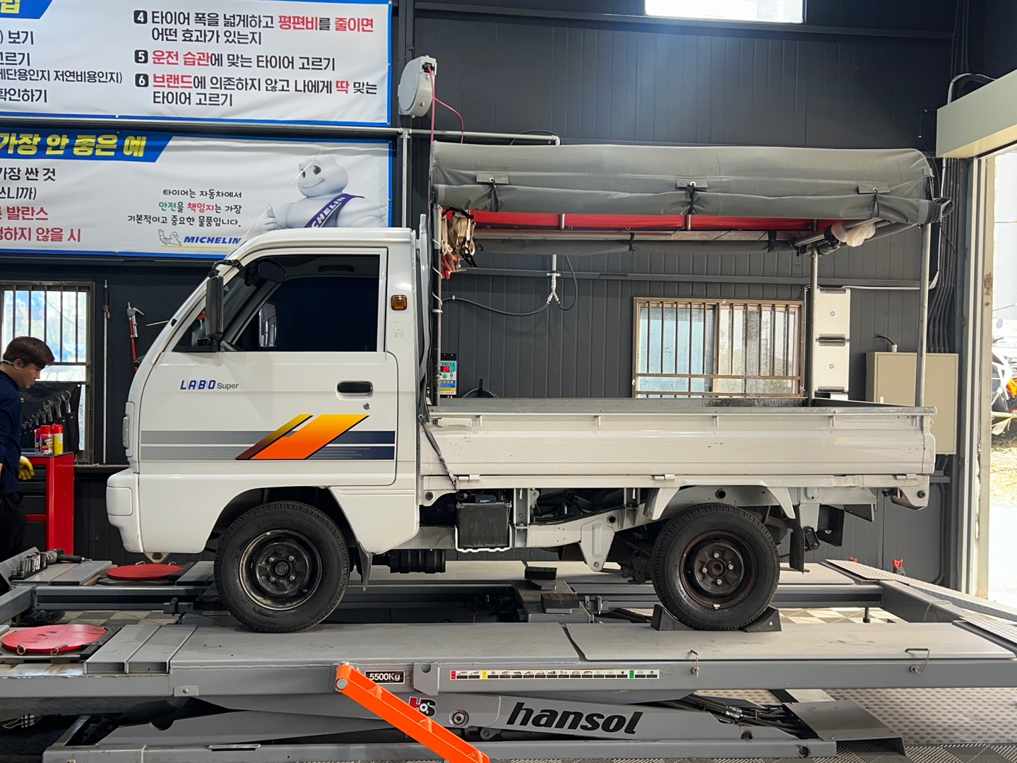 /user/k/kingkongtire/editor/2304/90ee3fef80bb2a35ea1d7a48f7b80d3f_1682824243_8715.jpg 이미지크게보기