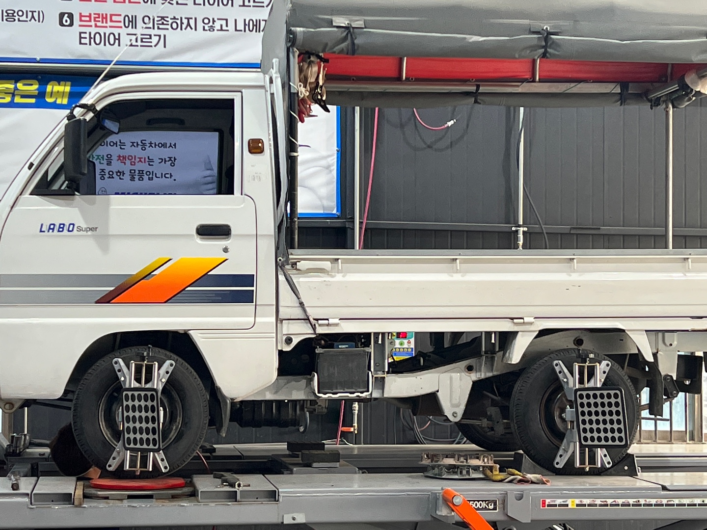 /user/k/kingkongtire/editor/2304/90ee3fef80bb2a35ea1d7a48f7b80d3f_1682824243_9788.jpg 이미지크게보기