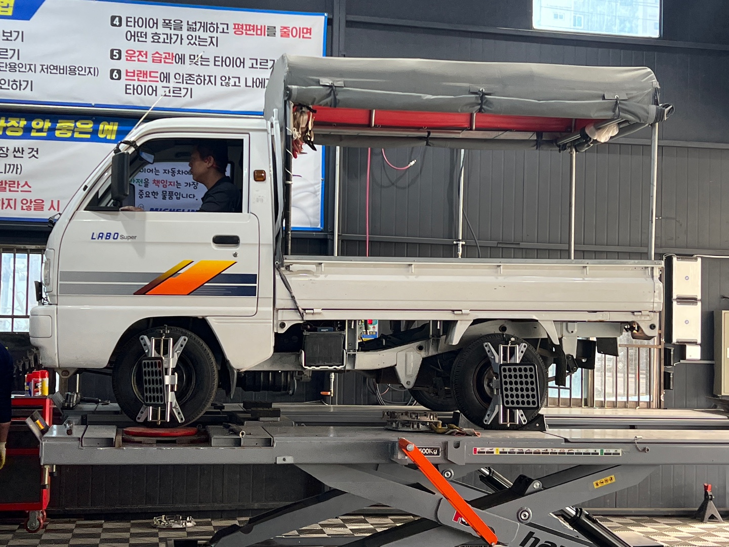 /user/k/kingkongtire/editor/2304/90ee3fef80bb2a35ea1d7a48f7b80d3f_1682824244_1004.jpg 이미지크게보기