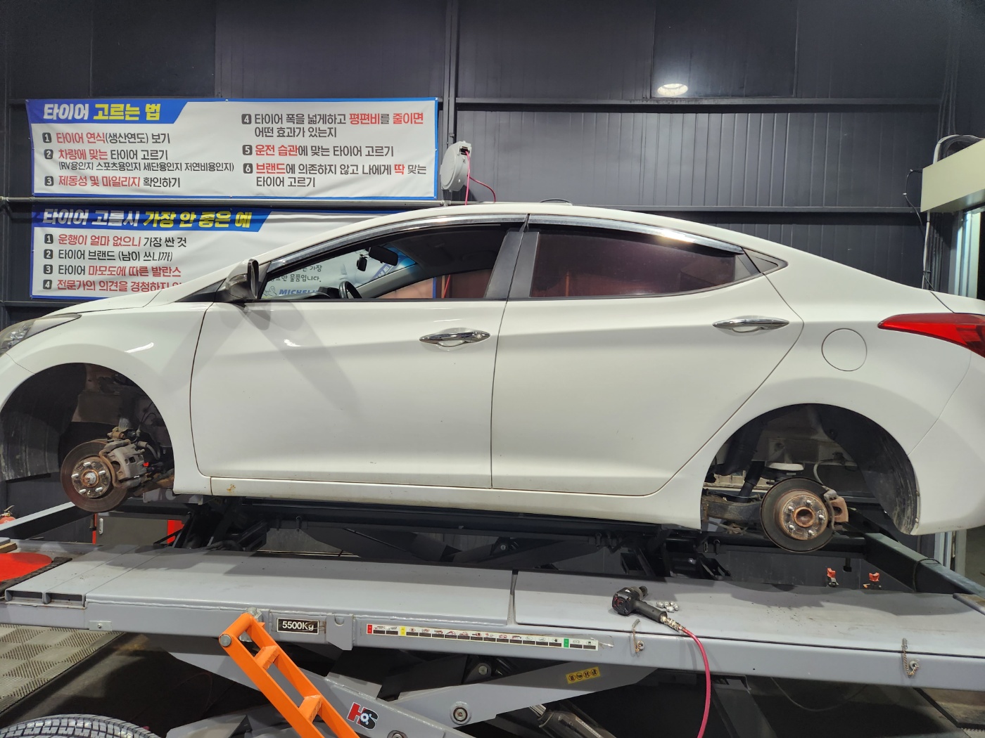 /user/k/kingkongtire/editor/2304/90ee3fef80bb2a35ea1d7a48f7b80d3f_1682824469_7876.jpg 이미지크게보기