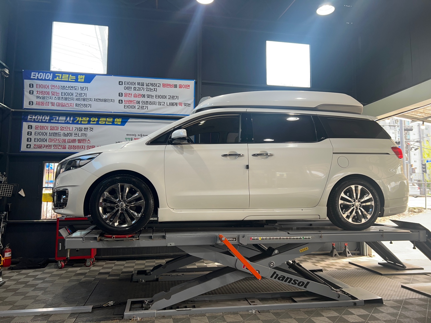 /user/k/kingkongtire/editor/2304/90ee3fef80bb2a35ea1d7a48f7b80d3f_1682824566_044.jpg 이미지크게보기