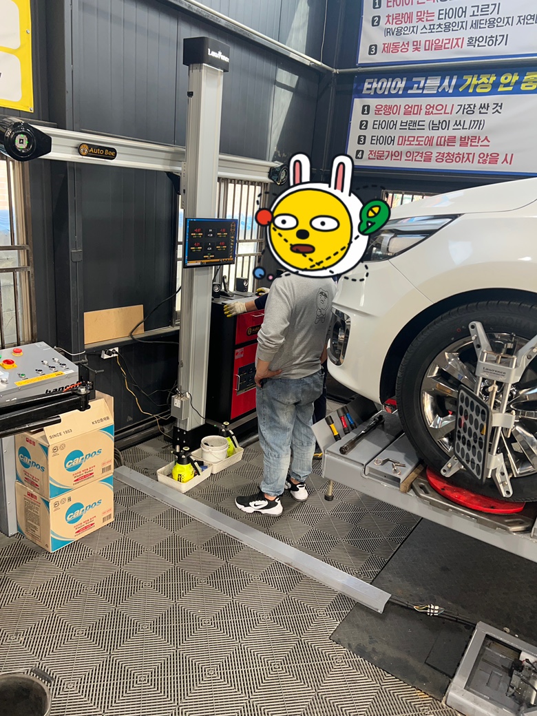 /user/k/kingkongtire/editor/2304/90ee3fef80bb2a35ea1d7a48f7b80d3f_1682824566_1475.jpg 이미지크게보기