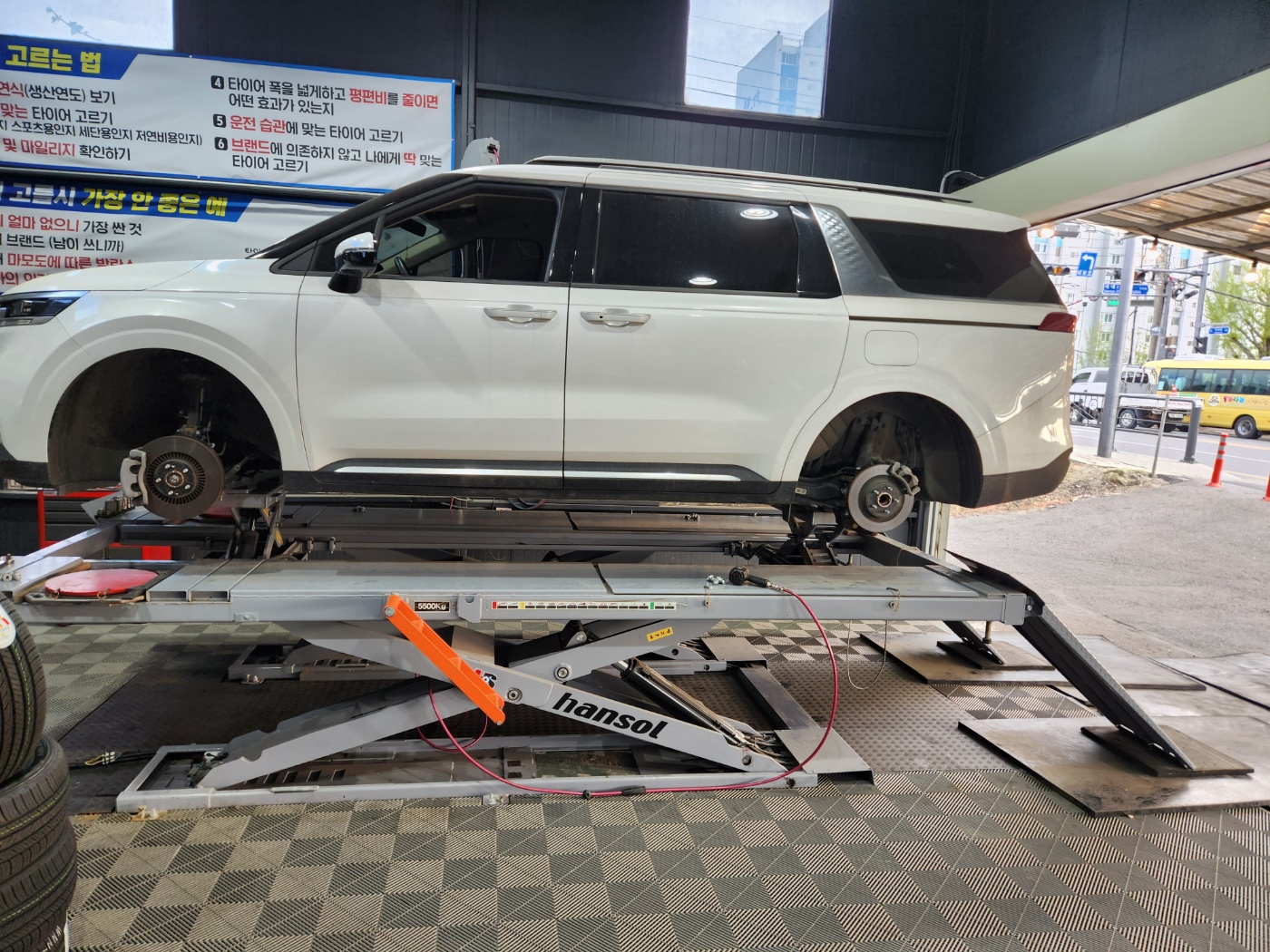 /user/k/kingkongtire/editor/2304/90ee3fef80bb2a35ea1d7a48f7b80d3f_1682824886_8129.jpg 이미지크게보기