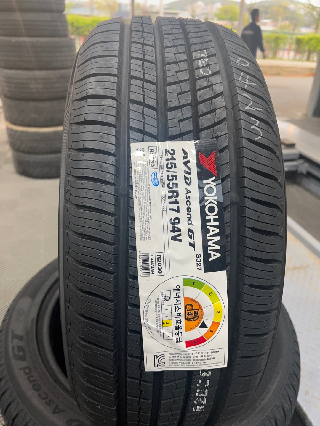 /user/k/kingkongtire/editor/2304/90ee3fef80bb2a35ea1d7a48f7b80d3f_1682824932_7144.jpg 이미지크게보기