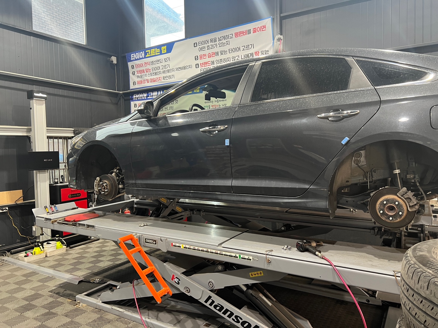 /user/k/kingkongtire/editor/2304/90ee3fef80bb2a35ea1d7a48f7b80d3f_1682824932_9359.jpg 이미지크게보기