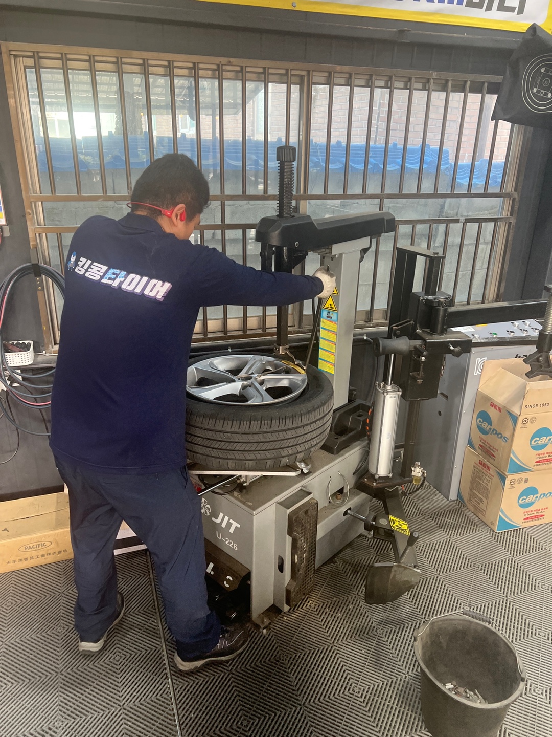 /user/k/kingkongtire/editor/2304/90ee3fef80bb2a35ea1d7a48f7b80d3f_1682824933_3395.jpg 이미지크게보기