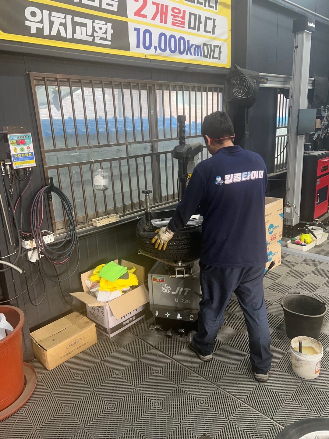 /user/k/kingkongtire/editor/2304/90ee3fef80bb2a35ea1d7a48f7b80d3f_1682824933_5907.jpg 이미지크게보기